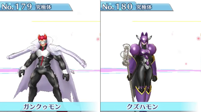 Illustration for article titled All 240 Digimon in Digimon Story: Cyber Sleuth